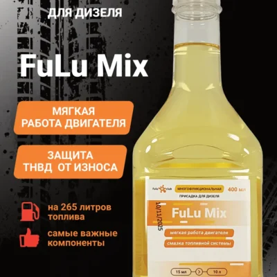 Главная fulu mix 400 ml liczo 1 sht
