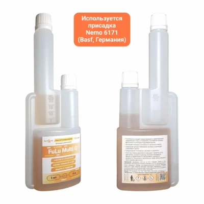 Главная multi g 125 ml diag kont nemo 6171